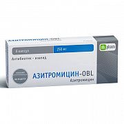 AZITROMISIN OBL kapsulalar  250mg N6