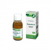 Doprokin