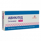 AVIKLUD tabletkalari 1mg N30