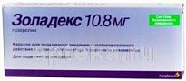 ZOLADEKS 0,0108 kapsulalar  N1