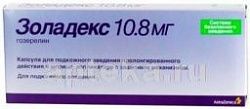 ZOLADEKS 0,0108 kapsulalar  N1