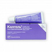KAL GEL gel 10g