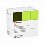 AKTILIZE liofilizat 50mg